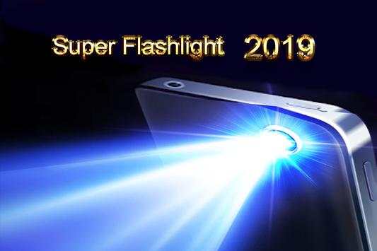 Super flashlight LED 2019  super lightnes screenshot 3