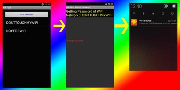 Wifi Hack/Crack Password Prank screenshot 2