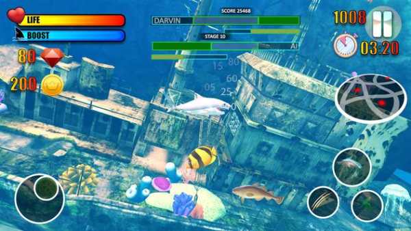 Shark Simulator Game screenshot 2