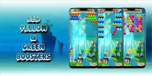 Bubble Shooter Game | Angry Pop Blast screenshot 5