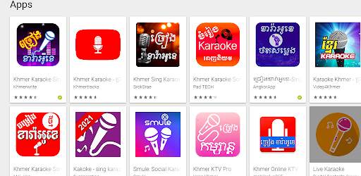 Khmer Karaoke Song screenshot 3