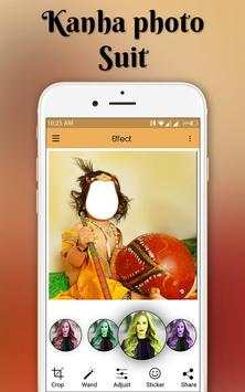 Krishna Photo Suit - Janmashtami Photo Maker 3 تصوير الشاشة