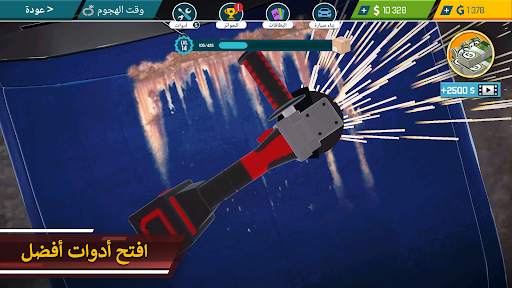 Car Mechanic Simulator 21 8 تصوير الشاشة