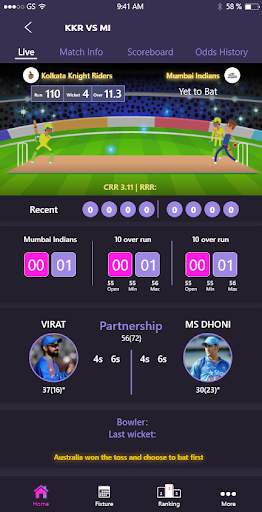 Cricket Line Adda screenshot 2