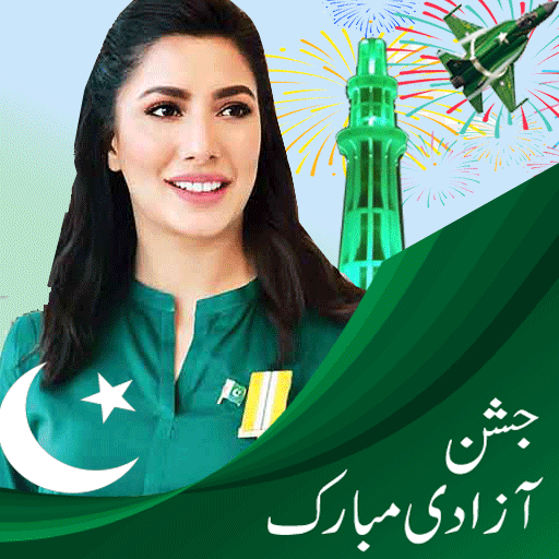 Pakistan Independence Day 14 August Photo Edit icon