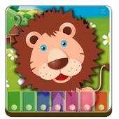 Children's Animal Piano 1.1