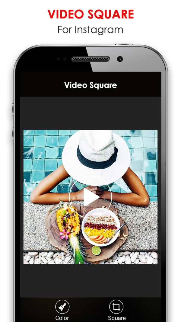 Video Square screenshot 1