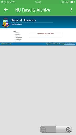 All Exam Result | SSC HSC NU screenshot 5