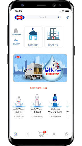 ABC.ME screenshot 3