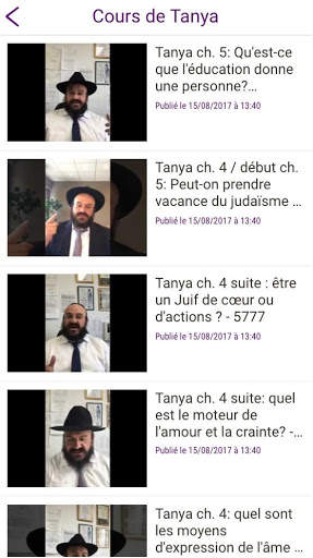 Etorah - La Torah en Live screenshot 3