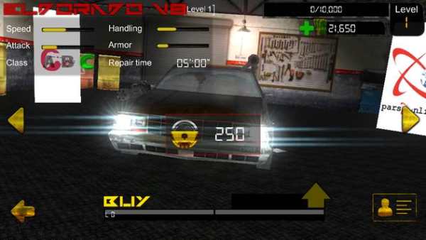 Online Exciting Car Wars - 3D Multiplayer screenshot 2
