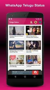 New WhatsAap Telugu Video Status(తెలుగు స్థాయి) 1 تصوير الشاشة
