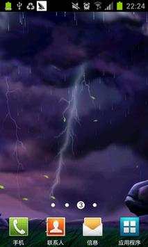 Lightning wallpaper Free screenshot 2
