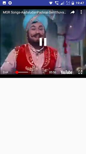 Tamil Old Video Songs Hits screenshot 4