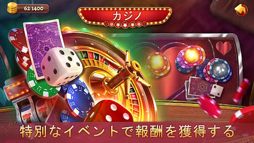 Solitaire Dreams: Card Games screenshot 6