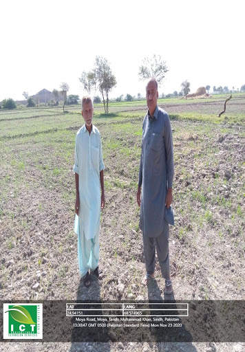 ICT Agriculture Extension Sindh Reporting screenshot 4