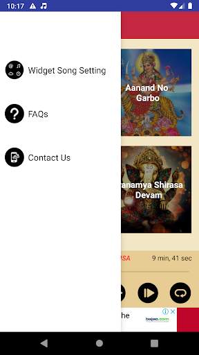 Offline Bhajan with lyrics(Gujarati,English) screenshot 4