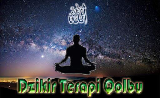 Zikir Mp3 Offline screenshot 9