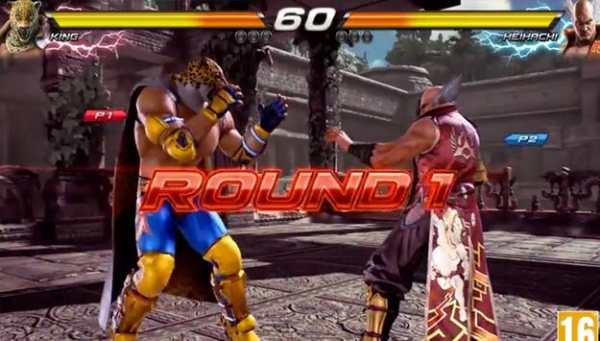 Hints Tekken 7 screenshot 3