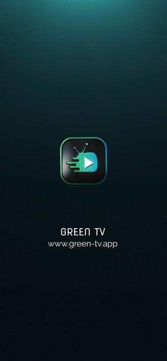 GreenAPP Player screenshot 6