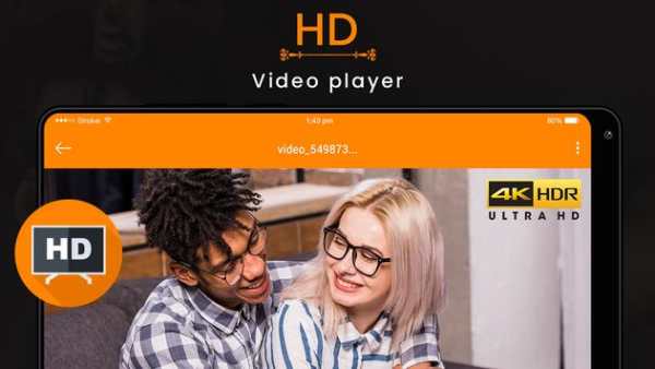 Video Player All Format screenshot 1