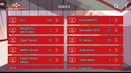 Union IP Tv screenshot 4
