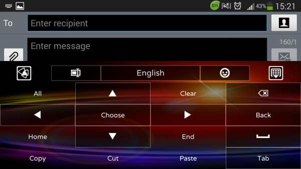 Galaxy Theme For Keyboard screenshot 7
