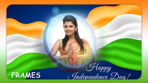 Independence Day Photo Frame screenshot 16