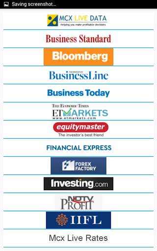 Stock Market News 2 تصوير الشاشة