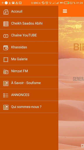 Nimzat TV screenshot 1