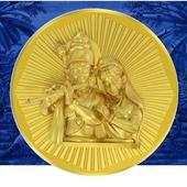 Buy Gold & Silver Coins Lowest Price & Live Rates 1.0.51