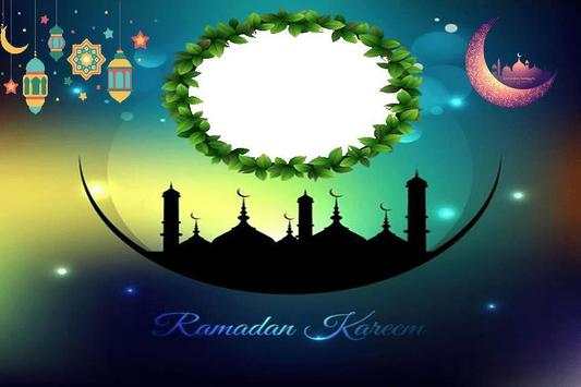 Ramzan Kareem Mubarak Photo Frames 2019 screenshot 1