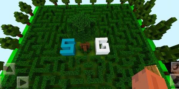 Minotaur Survival Mini-game. Map for MCPE screenshot 4