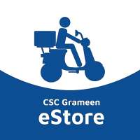 CSC Grameen eStore иконка