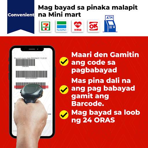 Quickpay screenshot 3