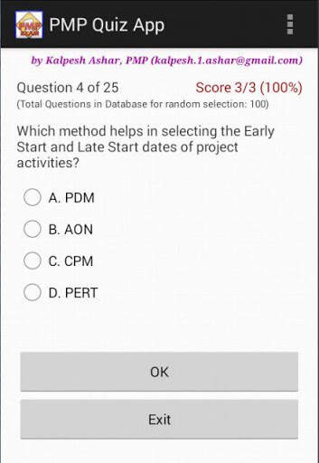 PMP Exam App screenshot 1