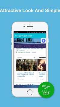 Voice Search For Google скриншот 5