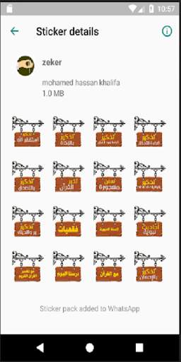 Islamy Sticker for Whatsapp screenshot 5