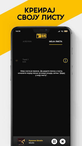 S.A.M - Skabo App Music screenshot 4