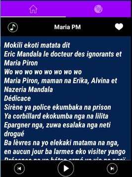 Fally lpupa music lyrics 4 تصوير الشاشة