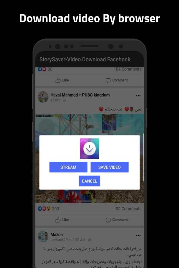 Story Saver - Video Downloader for Facebook screenshot 4