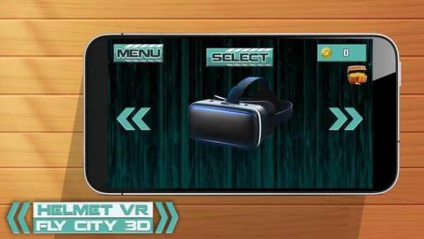 Helmet VR Fly City 3D screenshot 5