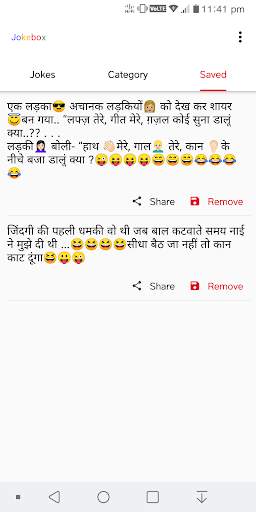 JokeBox - Hindi Jokes | New Jokes screenshot 4