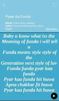 Govinda screenshot 22