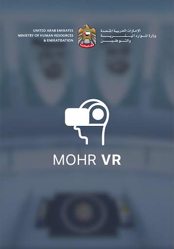 MOHRE VR Launcher screenshot 2
