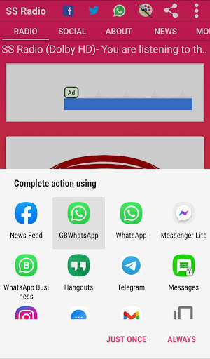 SS Radio (Dolby HD) 7 تصوير الشاشة