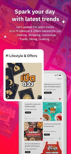 M Card screenshot 5