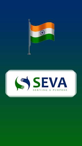 Seva App screenshot 1