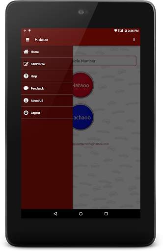 Hatao app 11 تصوير الشاشة