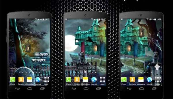 Halloween House Live Wallpaper screenshot 5